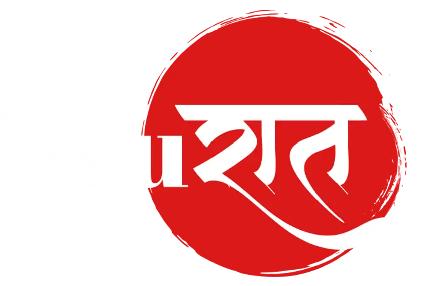 Nauraat Logo